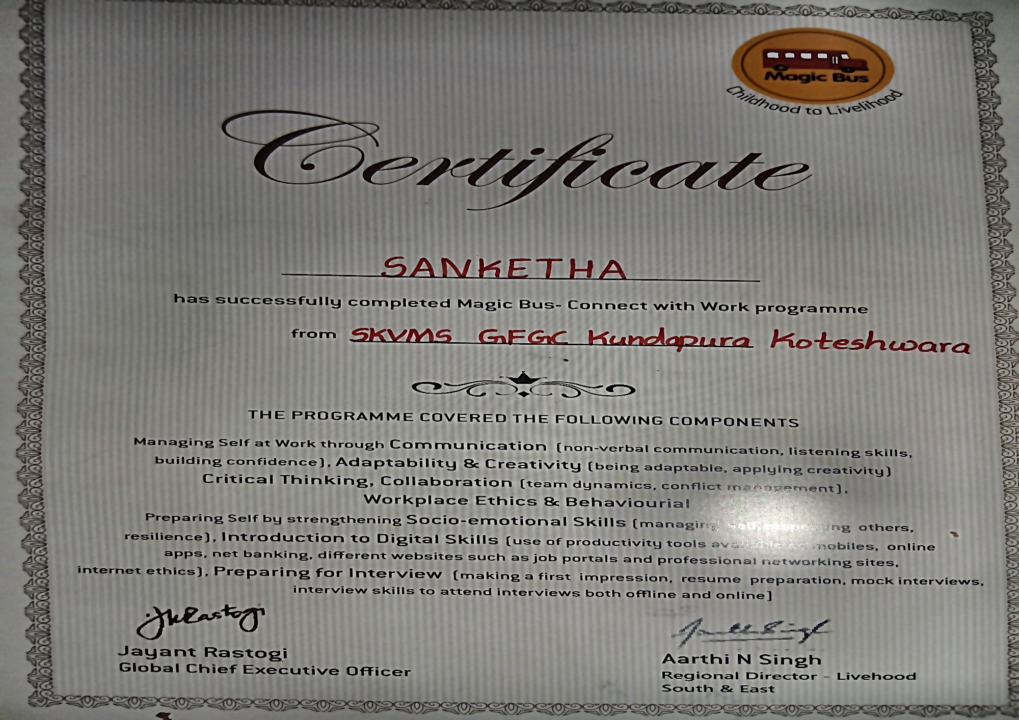 Magic Bus Certificate Thumbnail